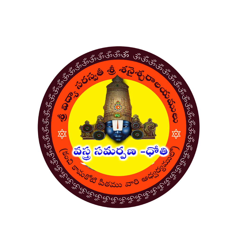 Vastram/Saree-KVS